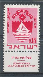 1969, Izrael Mi-**444