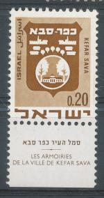 1970, Izrael Mi-**487