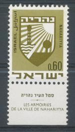1970, Izrael Mi-**488