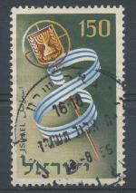 1956, Izrael Mi-133