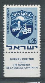 1969, Izrael Mi-**445