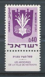 1969, Izrael Mi-**446