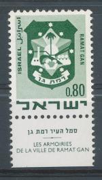 1969, Izrael Mi-**448