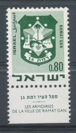 1969, Izrael Mi-**448
