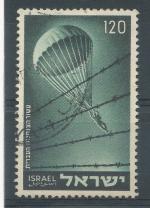 1955, Izrael Mi-106