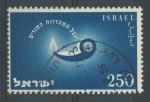 1955, Izrael Mi-105