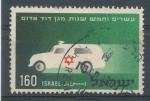 1955, Izrael Mi-118