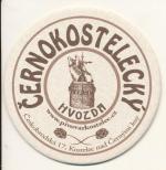 PT Kostelec nad Č/L č.51