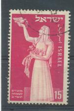 1951, Izrael Mi-64