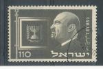 1952, Izrael Mi-78