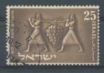 1954, Izrael Mi-101