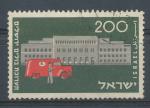 1954, Izrael Mi-103