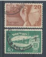 1950, Izrael Mi-30/31