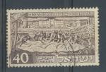 1951, Izrael Mi-55