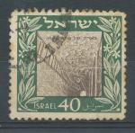 1949, Izrael Mi - 18