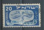 1948, Izrael Mi - 13