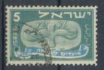 1948, Izrael Mi - 11