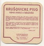 PT Krušovice č.23