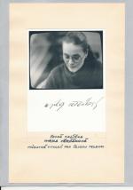 Mirka Věrčáková malířka