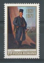 1971, Rumunsko Mi-**2906