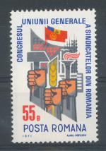 1971, Rumunsko Mi-**2917