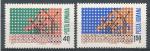 1970, Rumunsko Mi-**2833/4