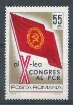 1969, Rumunsko Mi-**2789