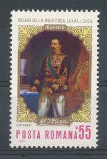 1970, Rumunsko Mi-**2835