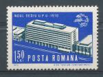 1970, Rumunsko Mi-**2875