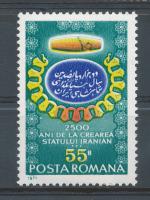 1971, Rumunsko Mi-**2983