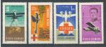 1968, Rumunsko Mi-**2662/5