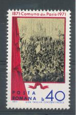 1971, Rumunsko Mi-**2918