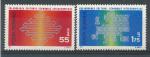 1971, Rumunsko Mi-**2919/20