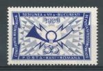 1969, Rumunsko Mi -**2766