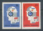 1969, Rumunsko Mi -**2764/5