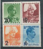 1937, Rumunsko Mi-**543/6