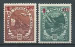 1951, Rumunsko Mi - **1368/9