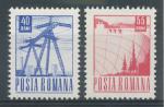 1969, Rumunsko Mi -**2745/6
