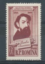 1954, Rumunsko Mi- **1495