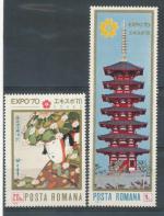 1970, Rumunsko Mi-**2838/9