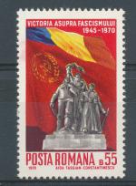1970, Rumunsko Mi-**2836