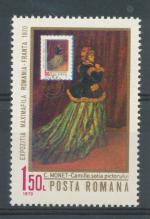 1970, Rumunsko Mi-**2837
