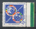1962, Rumunsko Mi - **2068