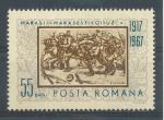 1967, Rumunsko Mi -**2606