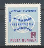 1967, Rumunsko Mi -**2618