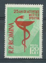 1958, Rumunsko Mi -**1707