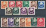 1952, Rumunsko Mi-**1370/84