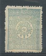 1892, Turecko Mi- *71