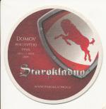 PT Kladno č.4 (103 mm)