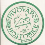 PT Hostomice č.2 (105 mm)